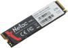 SSD Netac N930E PRO 1TB [NT01N930E-001T-E4X]