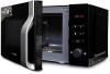 Микроволновые печи Hyundai HYM-M2061