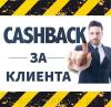 Источники бесперебойного питания Powerman Online 3000 (3000VA) [6046353]