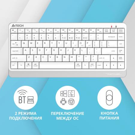 Клавиатуры A4Tech Fstyler FBK11 (белый)