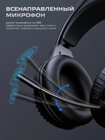 Наушники и гарнитуры Hoco ESD12
