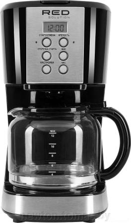 Кофеварки и кофемашины Kitfort KT-731