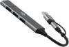 USB-хабы и док-станции Digma DHUB-4USB-AC-3.0 [DHUB-4USB-AC-3.0, 2018378, 4630143156003]