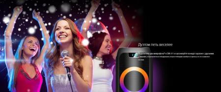 Беспроводные и портативные колонки Ginzzu GM-211