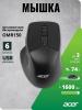 Мыши Acer OMR150 [ZL.MCEEE.00K]