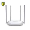 Беспроводные маршрутизаторы Mercusys MW325R v2 [MW325R]