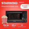Микроволновые печи StarWind SMW5020 Микроволновые печи StarWind SMW5020