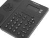Проводные телефоны Flyingvoice FIP10 [FIP-10 черный, 6973110730034]