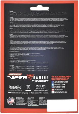 Оперативная память Patriot Viper Elite II 2x8GB PC4-25600 PVE2416G320C8K [PVE2416G320C8K]