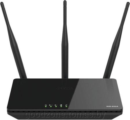 Беспроводные маршрутизаторы D-Link DWR-921/R3GR4HD