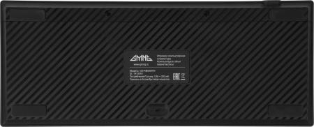 Клавиатуры GMNG GG-KB500XW [GG-KB500XW, 1910516]