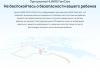Умные часы и браслеты Huawei Watch Kids 4 Pro (розовый) [ASN-AL10 Pink]