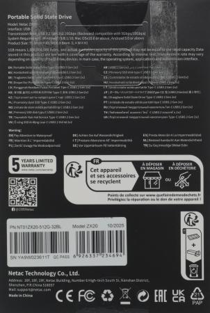 Внешние накопители Netac ZX20 512GB NT01ZX20-512G-32BL [NT01ZX20-512G-32BL]