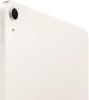 Планшеты Apple iPad Air 11" 2025 128GB (звездный свет) [MC9Y4]