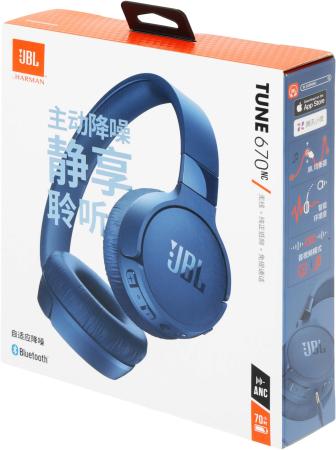 Наушники и гарнитуры JBL Tune 670NC (темно-синий, китайская версия) [JBLT670NCBLUCN]