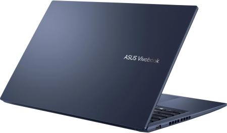Ноутбуки ASUS Vivobook 15 X1502VA-BQ924 [X1502VA-BQ924, 90NB10T1-M01890]