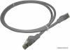 Кабели, адаптеры, разветвители Lanmaster LAN-PC45/U5E-10-GY