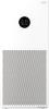 Очистители и мойки воздуха Xiaomi Smart Air Purifier 4 Lite AC-M17-SC (международная версия) [BHR5274GL]