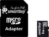 Карты памяти SmartBuy microSDHC (Class 10) 8 Гб + SD адаптер (SB8GBSDCL10-01)