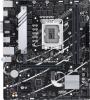 Материнские платы ASUS Prime B760M-K [90MB1FI0-M1EAY0]