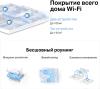 Беспроводные маршрутизаторы Mercusys Halo H30 (3 шт) [HALO H30(3-PACK)]