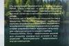 Увлажнители воздуха Royal Clima Genova RUH-G450/5.5E-BL [RUH-G450/5.5E-BL]