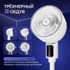 Вентиляторы и охладители воздуха Evolution AirLeaf AL-304R (белый) [AL-304R]