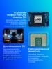 Процессоры Intel Core i7-12700KF [CM8071504553829]