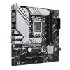 Материнские платы ASUS Prime B760M-A WIFI [90MB1EL0-M0EAY0]