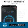 Беспроводные маршрутизаторы ASUS RT-AX53U