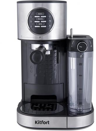Кофеварки и кофемашины Kitfort KT-703