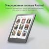 Электронные книги PocketBook 743G InkPad 4 (черный/серебристый) [PB743G-U-СIS]