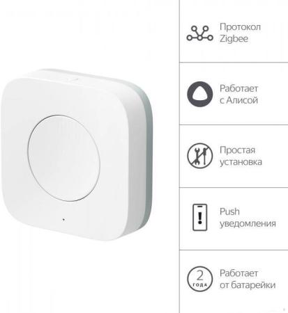 Универсальные пульты ДУ Miru G10S Pro
