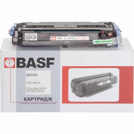 Картриджи для принтеров и МФУ HP Q6003A