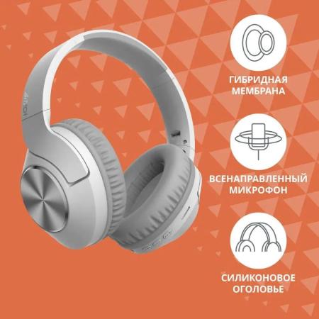 Наушники и гарнитуры A4Tech BH300 (белый)