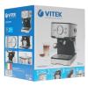 Кофеварки и кофемашины Vitek VT-1520