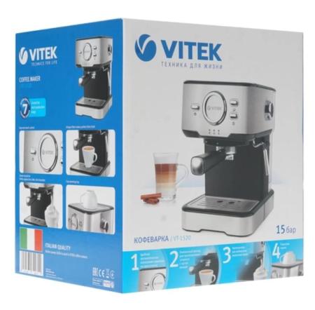 Кофеварки и кофемашины Vitek VT-1520