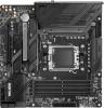 Материнские платы MSI MAG B650M Mortar WiFi