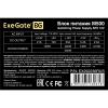 Блоки питания ExeGate M500 EX292236RUS [EX292236RUS]