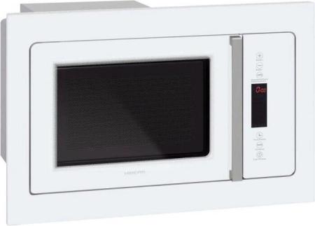 Микроволновые печи Holt HT-MO-002 (серебристый)