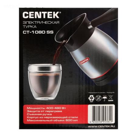 Кофеварки и кофемашины CENTEK CT-1080 SS Кофеварки и кофемашины CENTEK CT-1080 SS