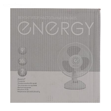 Вентиляторы и охладители воздуха Energy EN-0605 [003716]