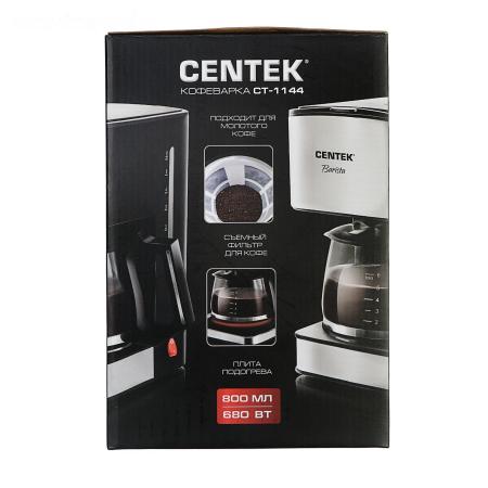 Кофеварки и кофемашины CENTEK CT-1144