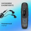 Плееры Digma U4 8GB [1445563]