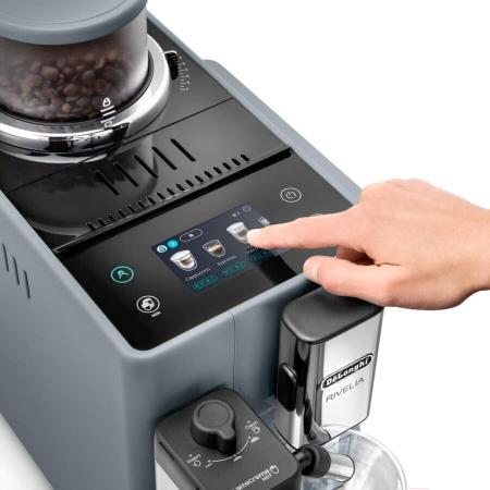 Кофеварки и кофемашины DeLonghi Rivelia EXAM440.55.G [EXAM440.55.G]