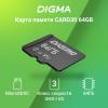 Карты памяти Digma MicroSDXC Class 10 Card30 DGFCA064A03 [DGFCA064A03]