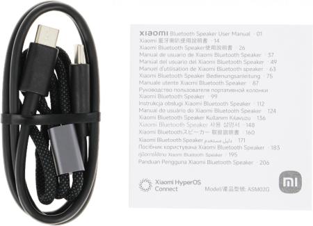 Беспроводные и портативные колонки Xiaomi Bluetooth Speaker ASM02G (международная версия) [QBH4275GL]
