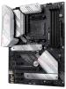 Материнские платы ASUS ROG Strix B550-A Gaming