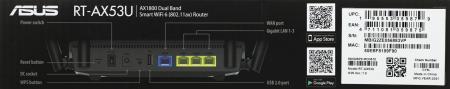 Беспроводные маршрутизаторы ASUS RT-AX53U