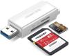 Карт-ридеры Ugreen CM104 40752 [40752]